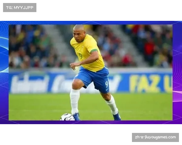 2006年世界杯精彩比分回顾与最终排名分析，重温足球盛宴的激动瞬间